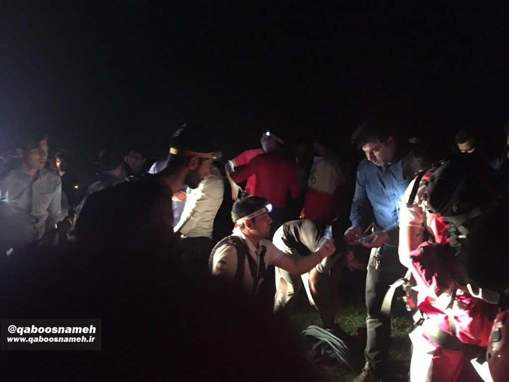 watermarked photo 2017 04 14 21 19 45