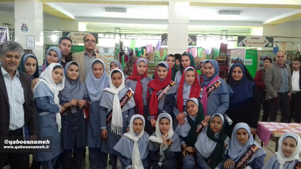 qaboosnameh 52