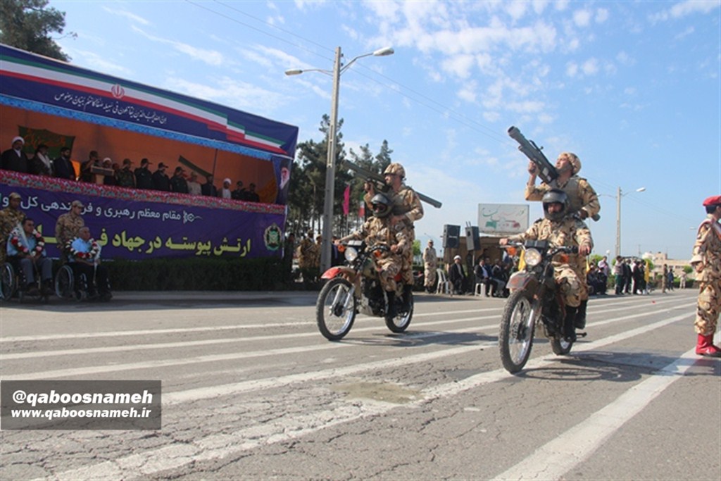 qaboosnameh12 1