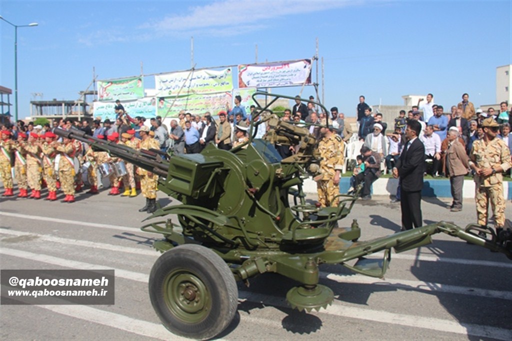 qaboosnameh12 1
