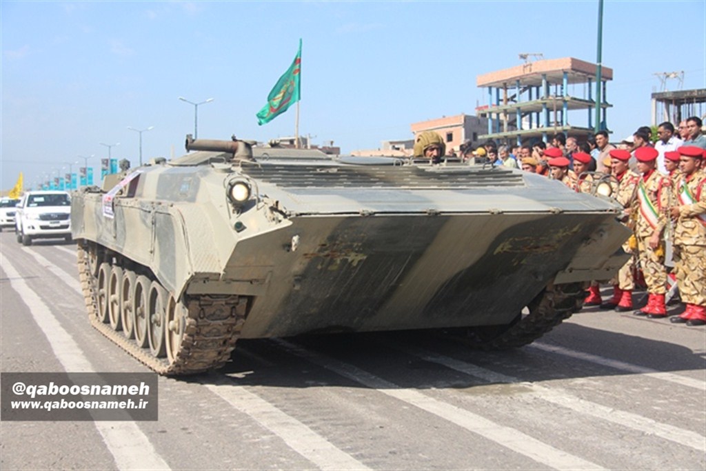 qaboosnameh12 1