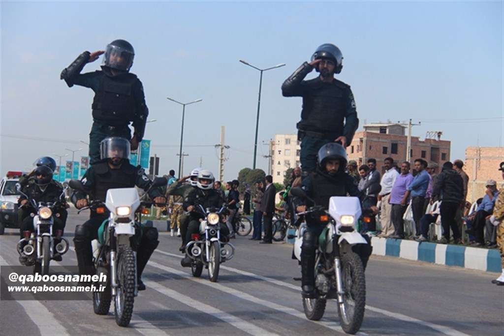 qaboosnameh12 1