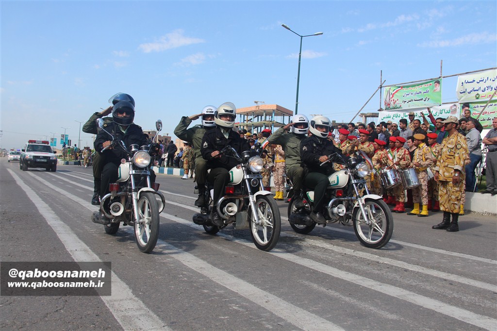 qaboosnameh12 1