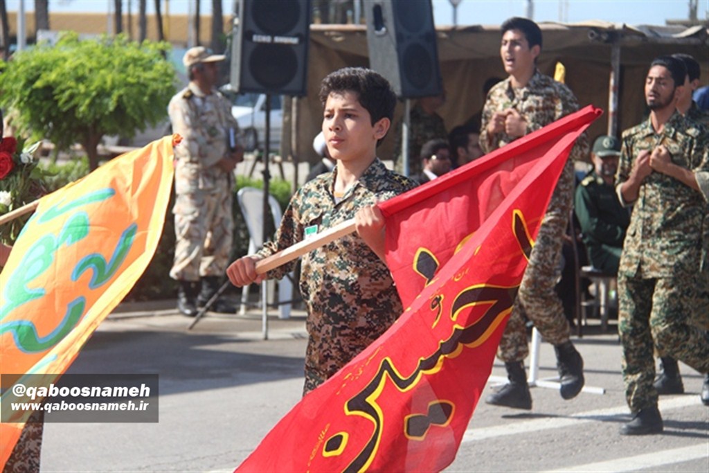 qaboosnameh12 1