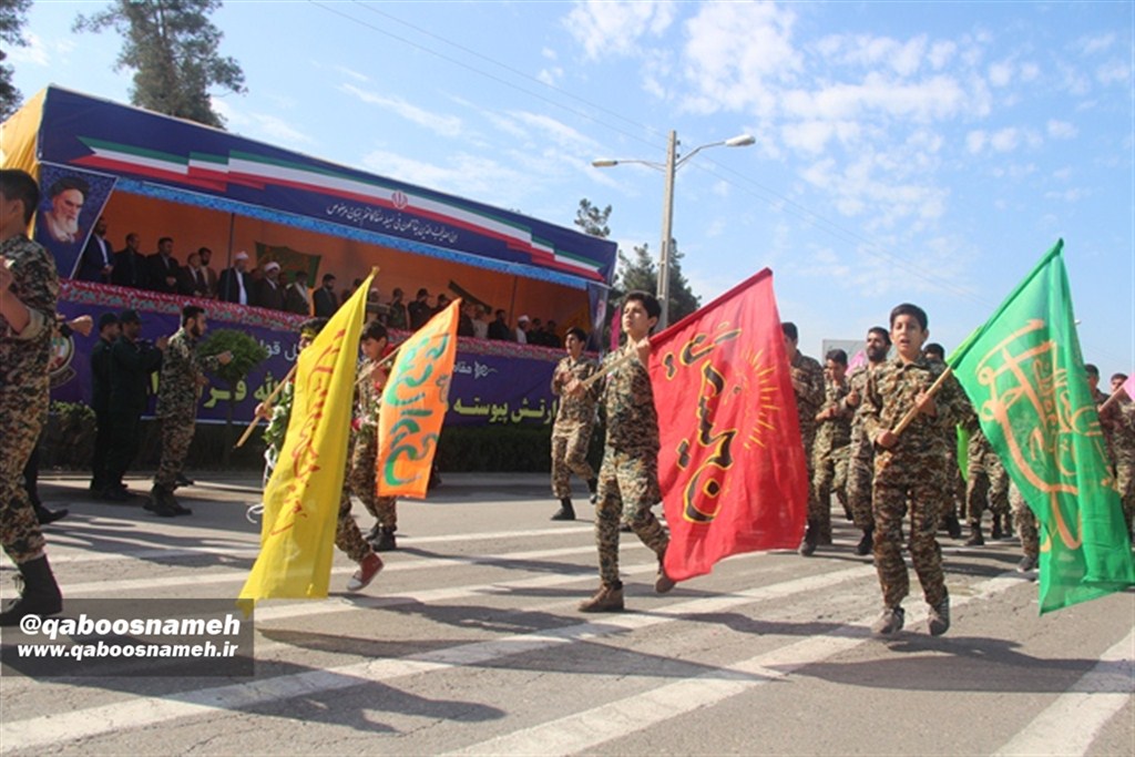 qaboosnameh12 1