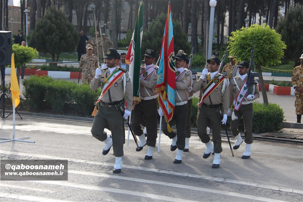 qaboosnameh 1