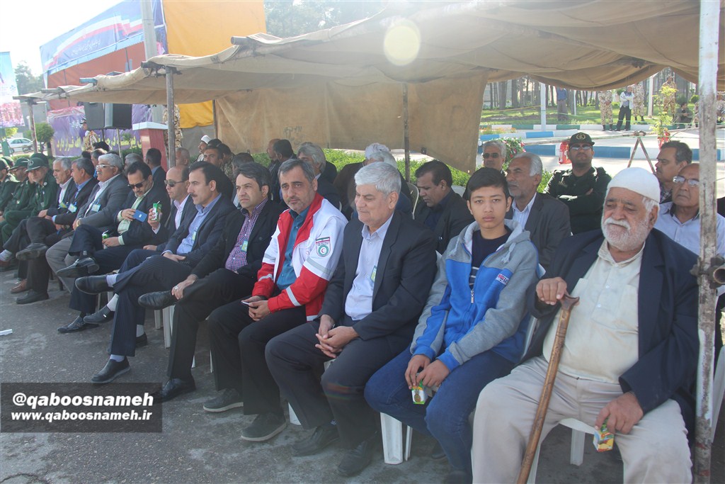 qaboosnameh 1