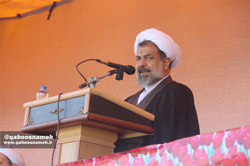 qaboosnameh 1