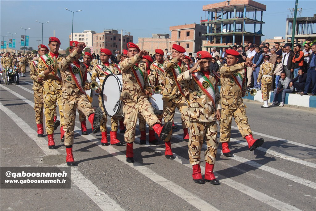qaboosnameh 1