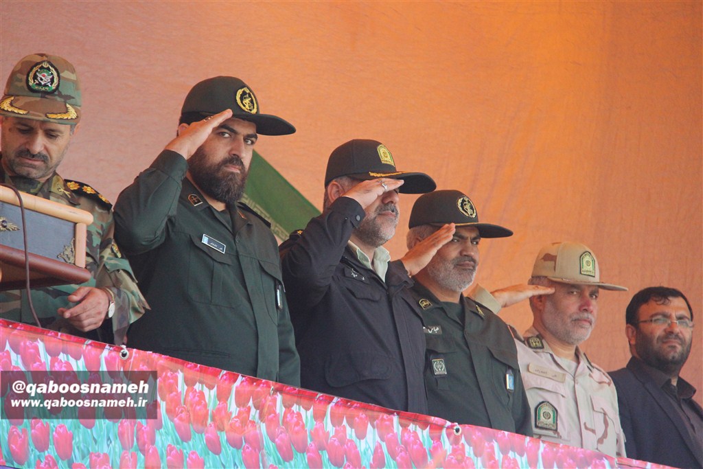 qaboosnameh 1