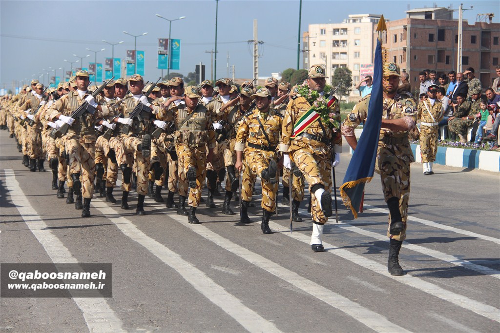 qaboosnameh 1