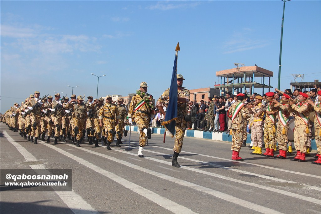 qaboosnameh 1
