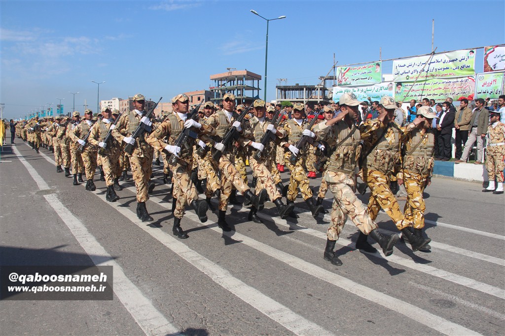 qaboosnameh 1