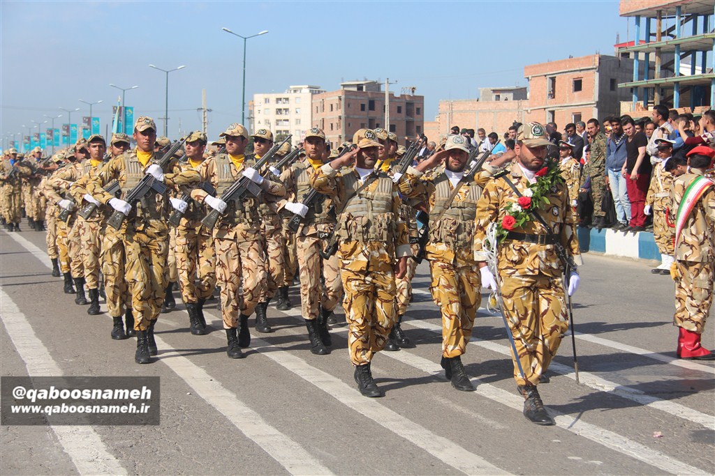 qaboosnameh 1