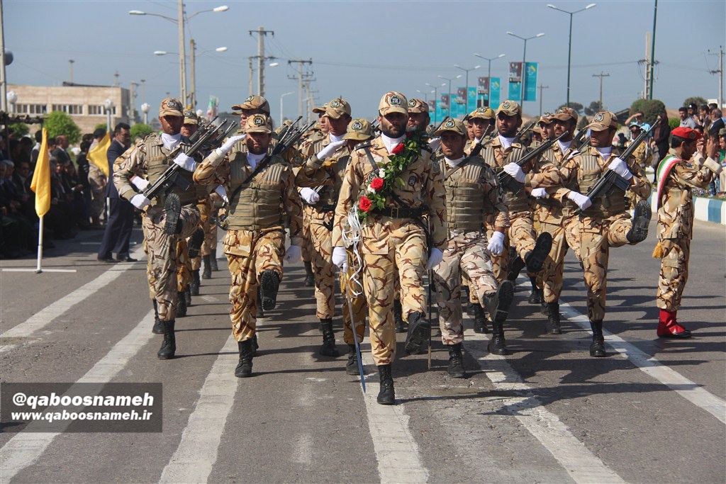 qaboosnameh 1