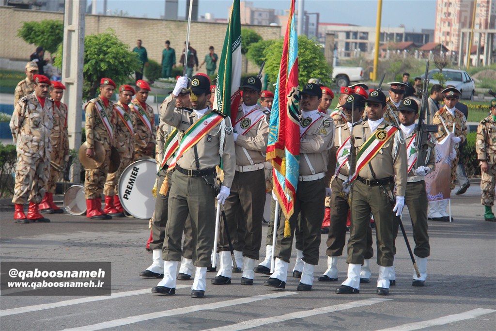 qaboosnameh 1