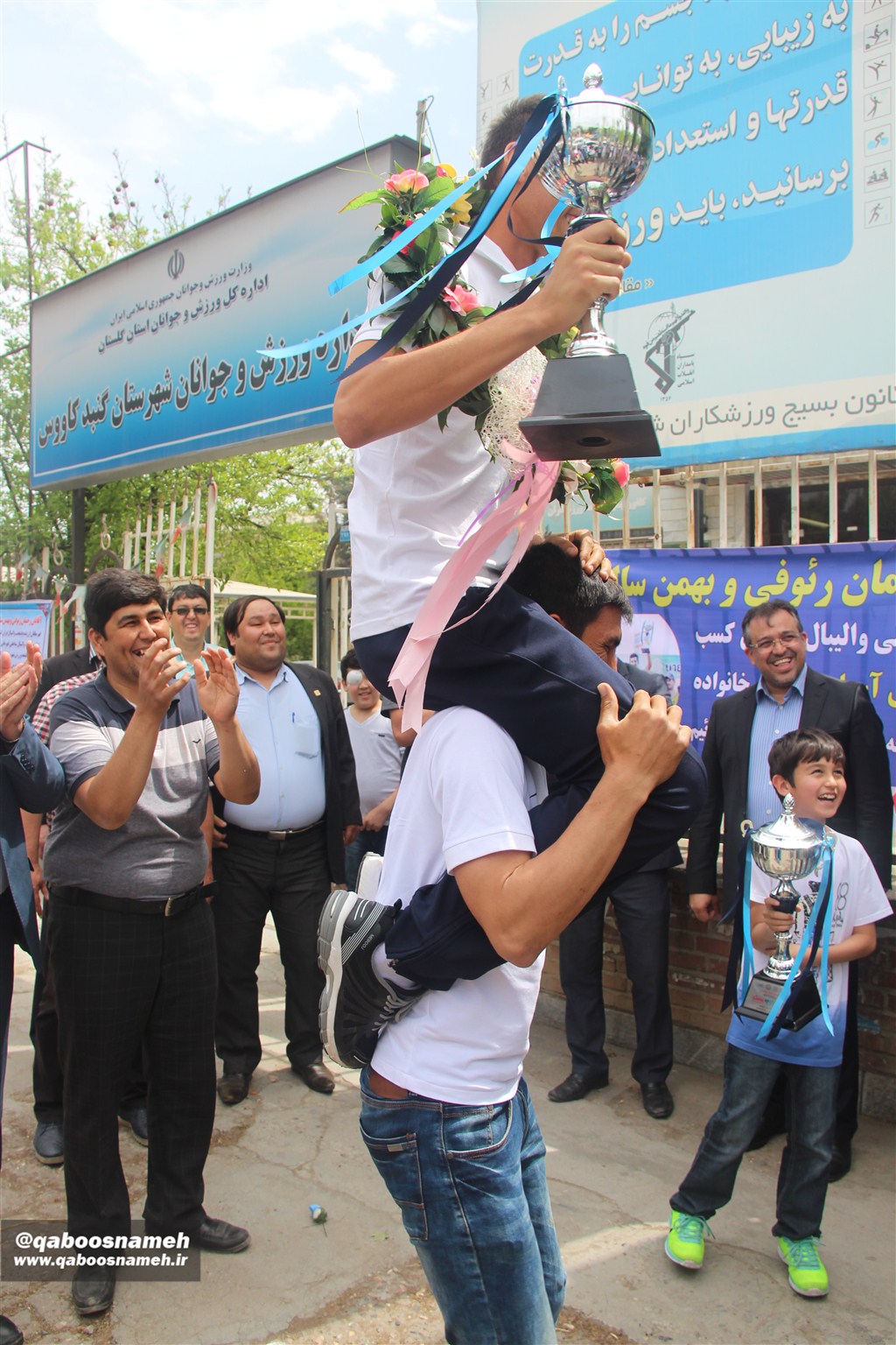 qaboosnameh 1