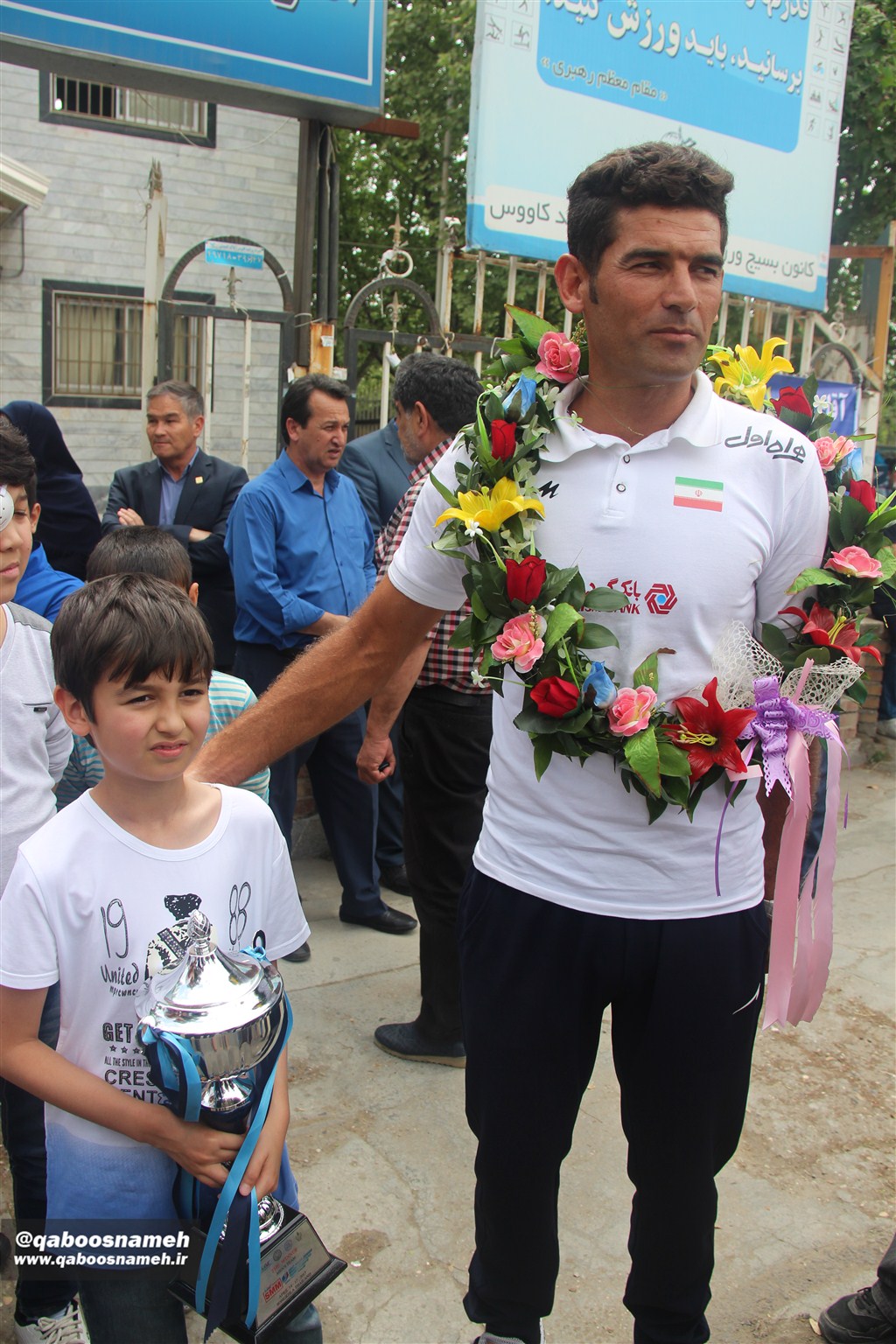 qaboosnameh 1