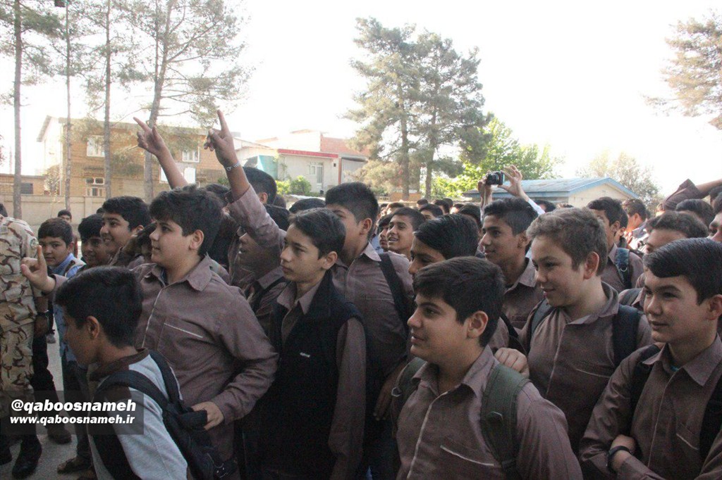 qaboosnameh 1