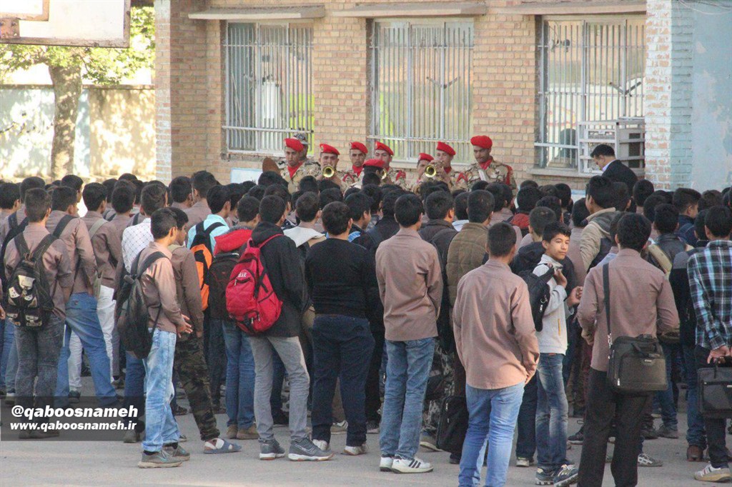 qaboosnameh 1