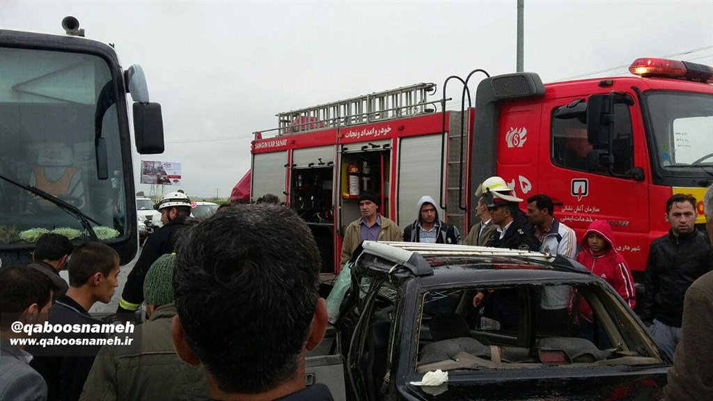 watermarked photo 2017 03 24 15 20 53