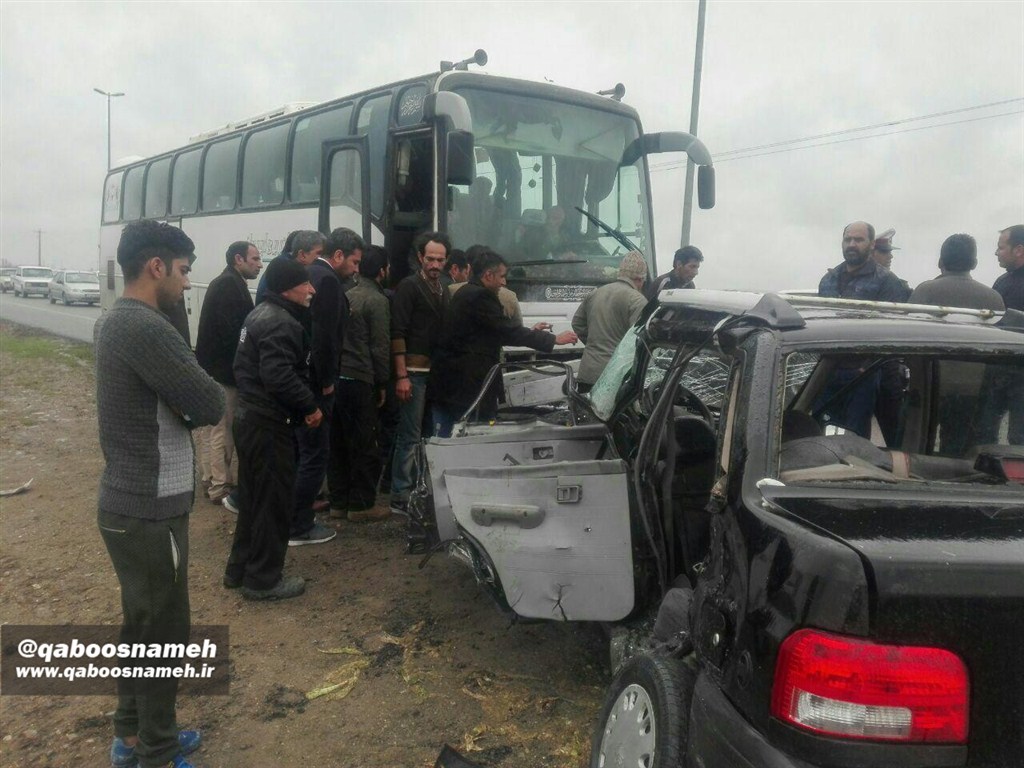 watermarked photo 2017 03 24 17 32 51