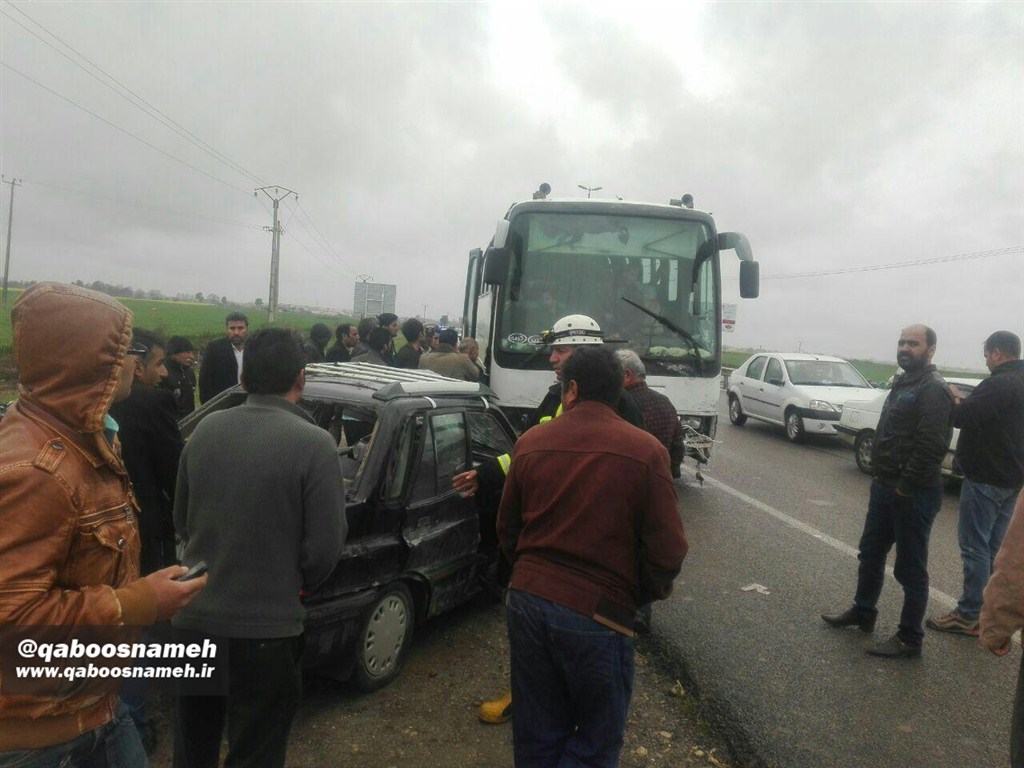 watermarked photo 2017 03 24 17 33 29