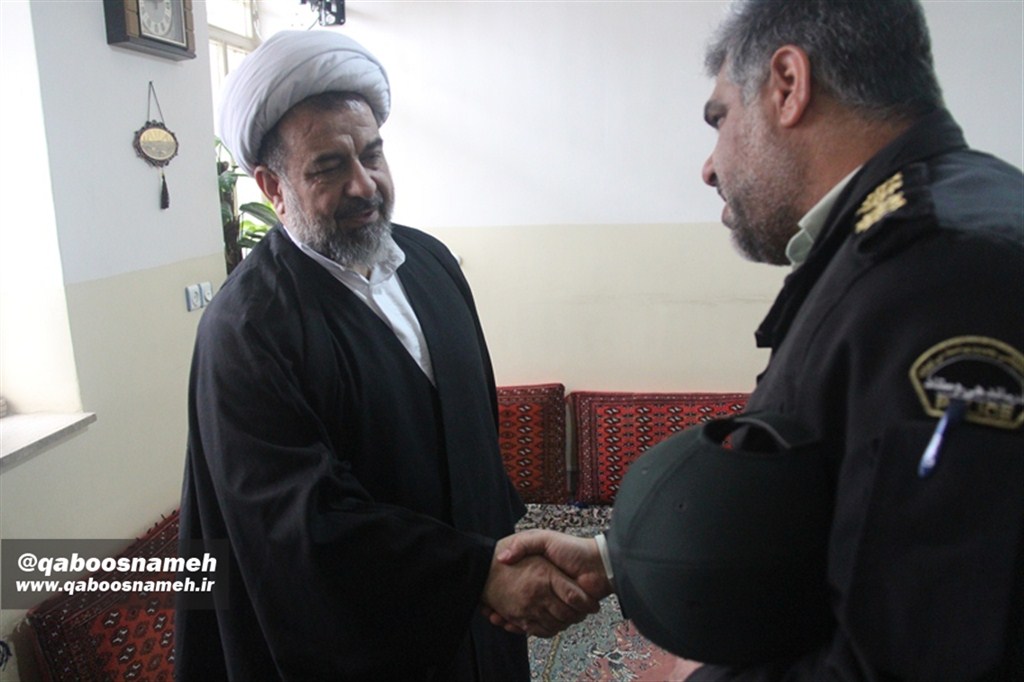 qaboosnameh 1