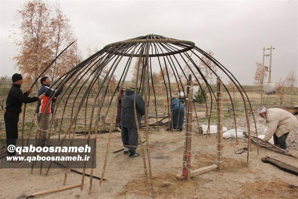qaboosnameh 1