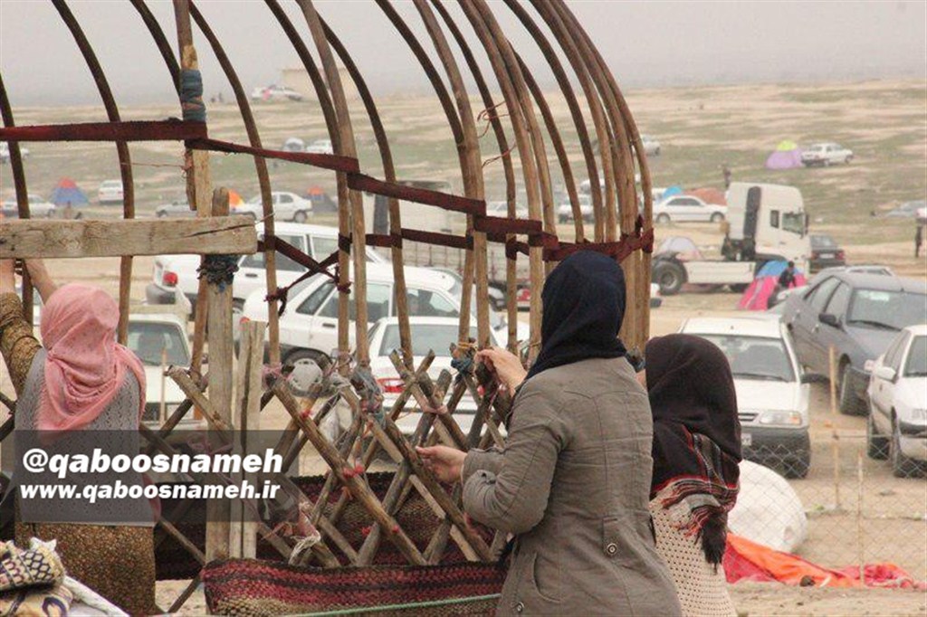 qaboosnameh 1