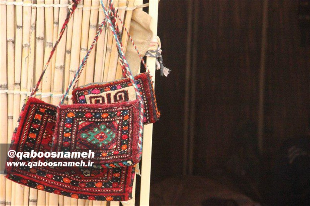 qaboosnameh 1
