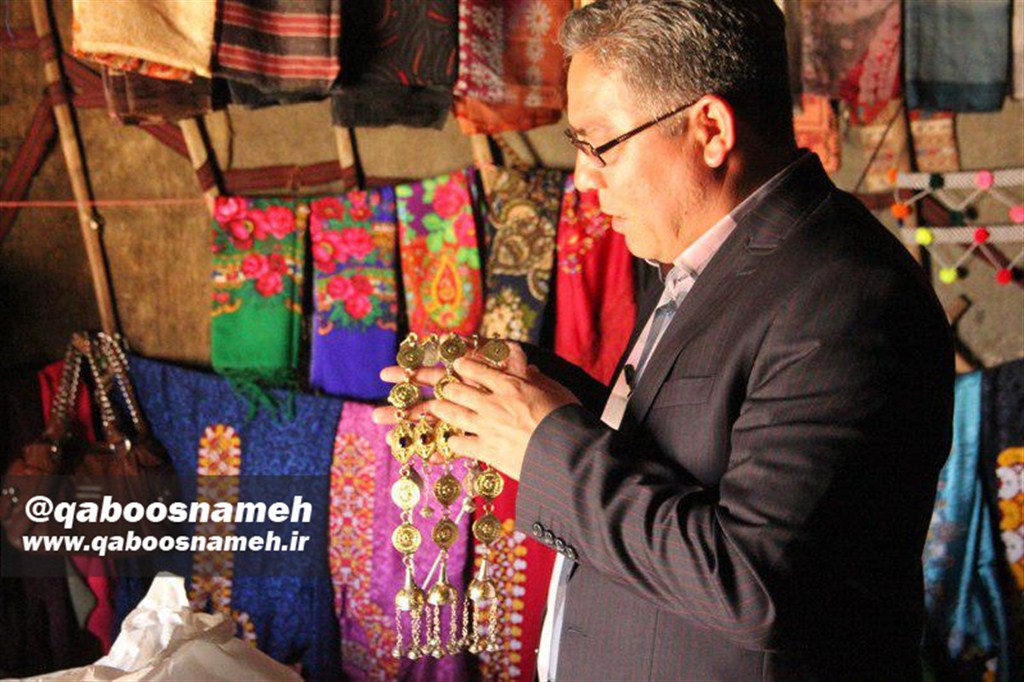 qaboosnameh 1