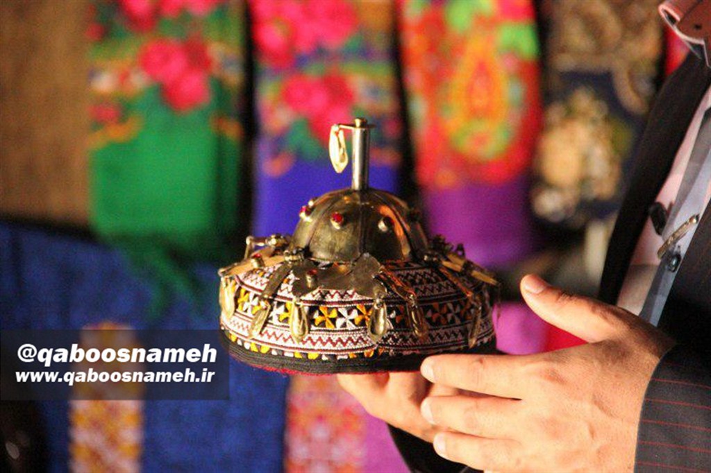 qaboosnameh 1