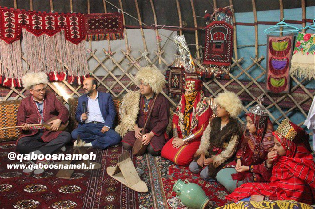qaboosnameh 1