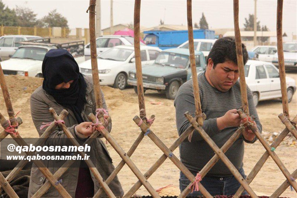 qaboosnameh 1