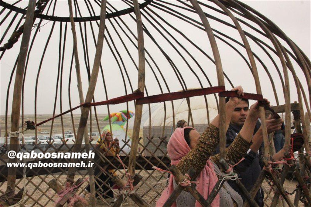 qaboosnameh 1