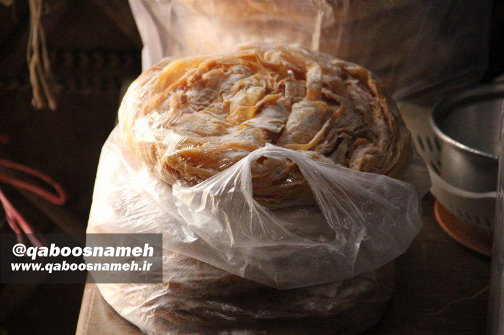 qaboosnameh 1
