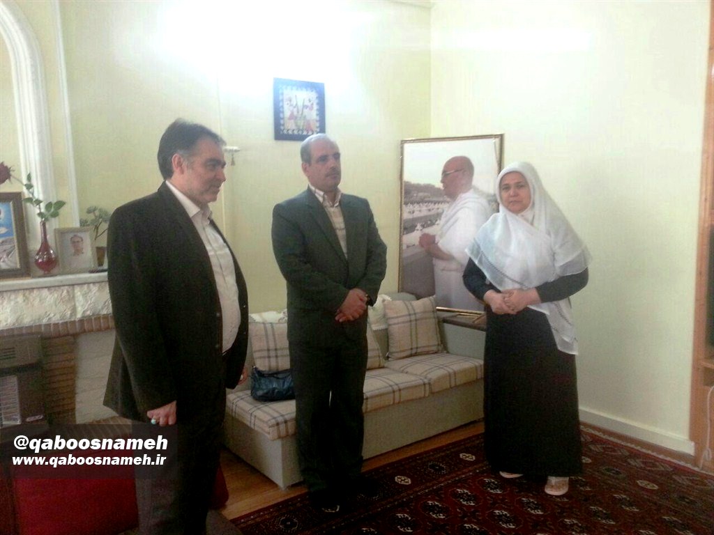 qaboosnameh 1