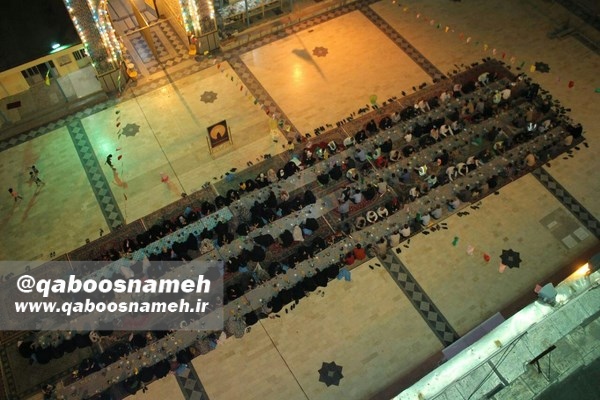 qaboosnameh 1