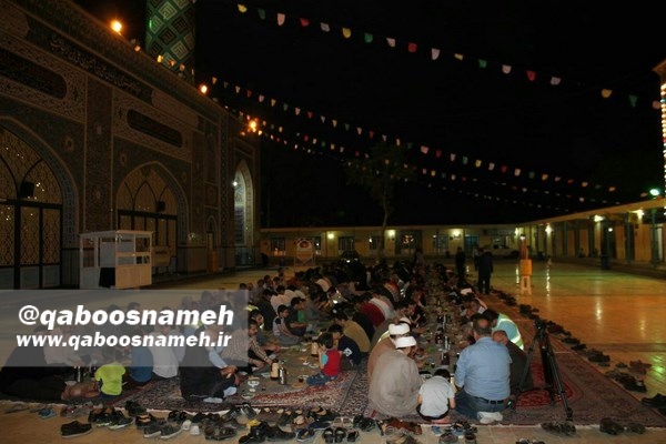 qaboosnameh 1