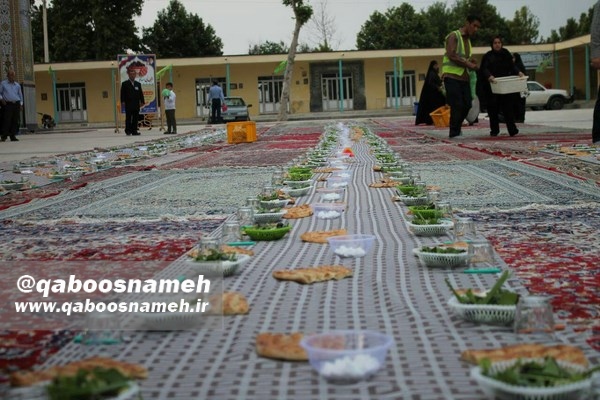 qaboosnameh 1