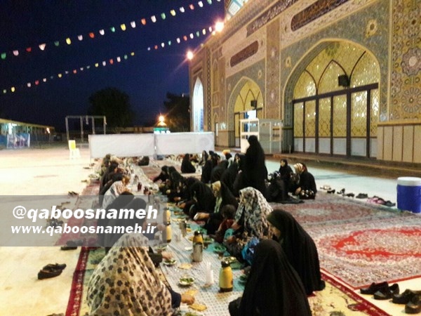 qaboosnameh 1