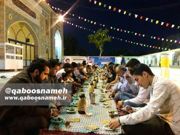 qaboosnameh 1