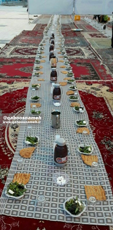 qaboosnameh 1