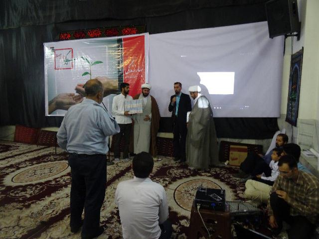 qaboosnameh 1