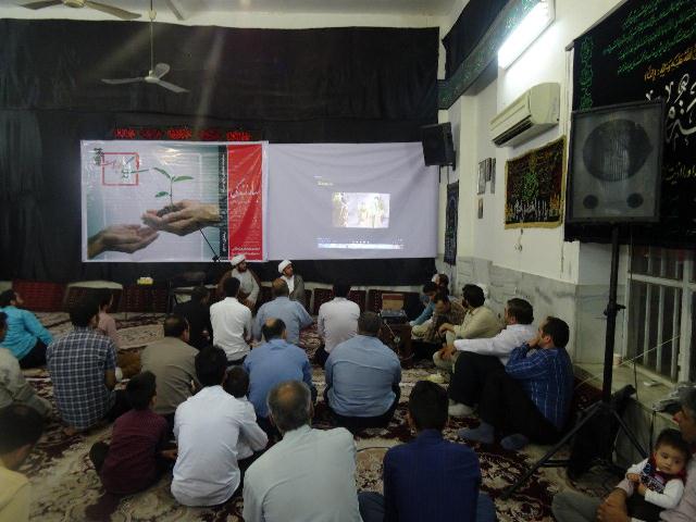 qaboosnameh 1