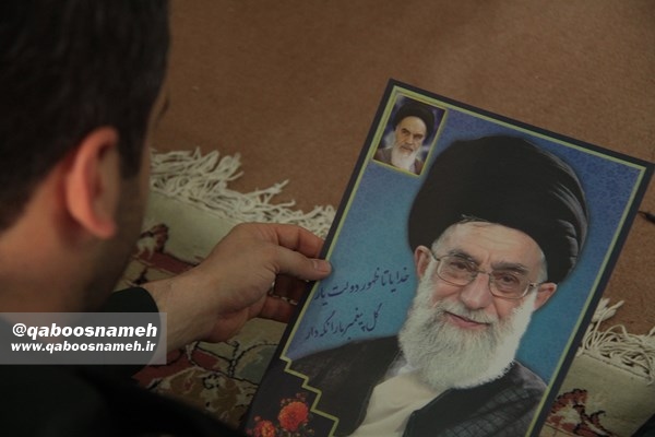 qaboosnameh 11