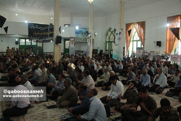 qaboosnameh 12