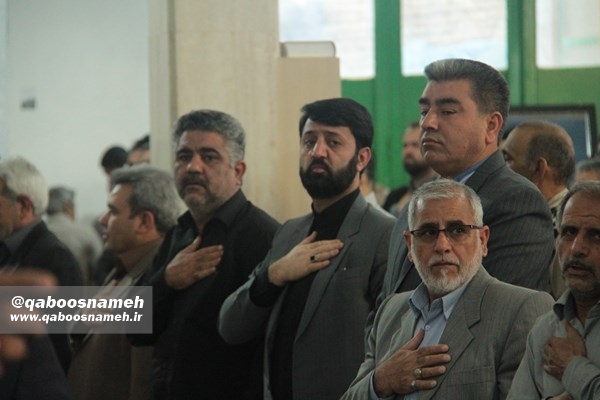 qaboosnameh 14