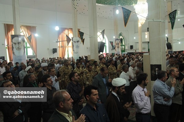 qaboosnameh 16
